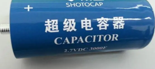 黑金剛電容 黑金剛電容