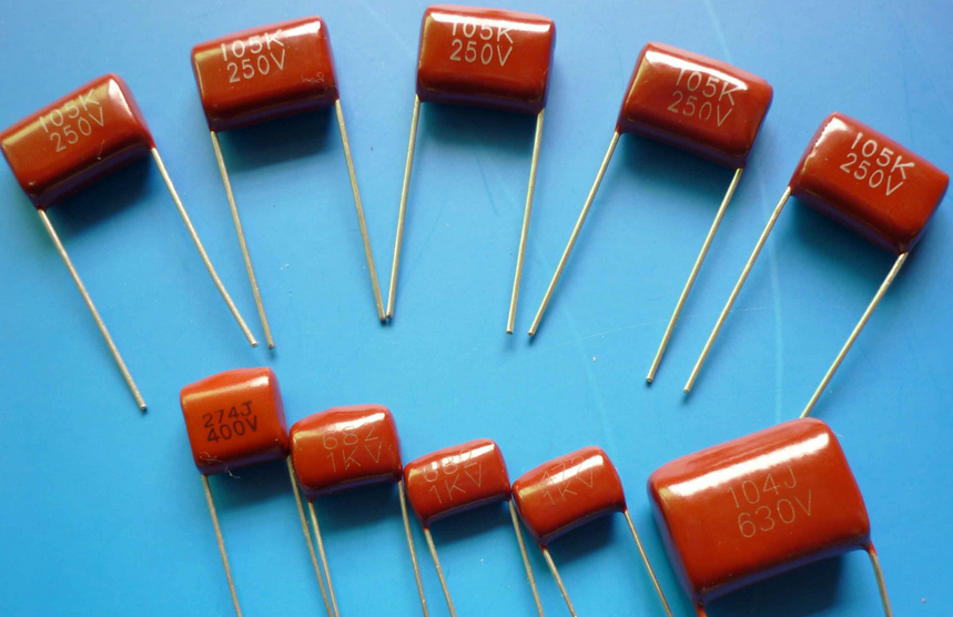 黑金剛電容 黑金剛電容