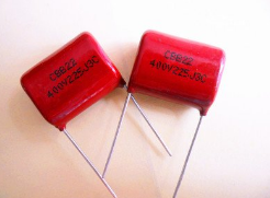 黑金剛電容 黑金剛電容